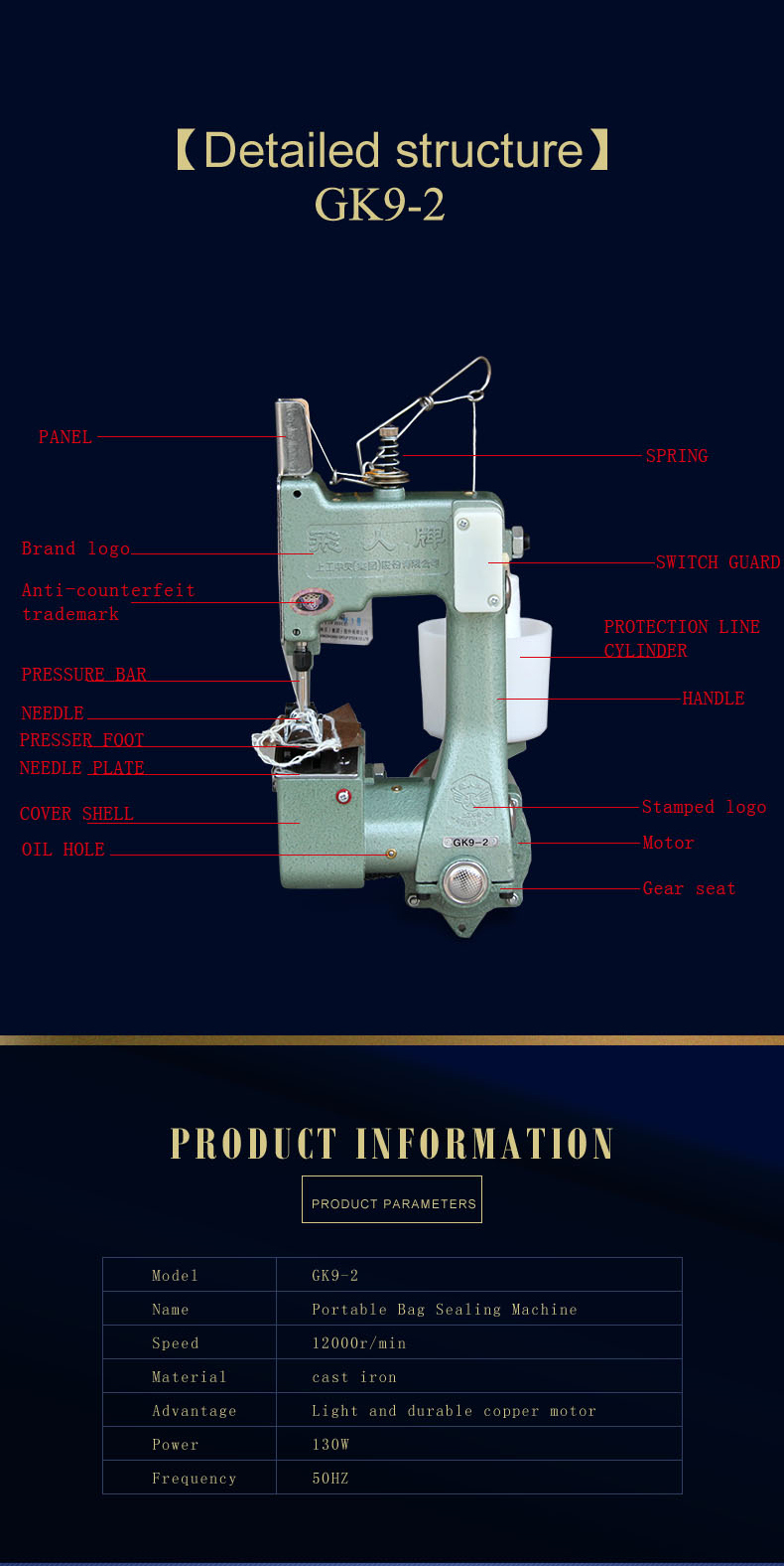 Portable Non-Woven Bag Sewing Machine Bag Closer Sealing Machine (Gk9-2)