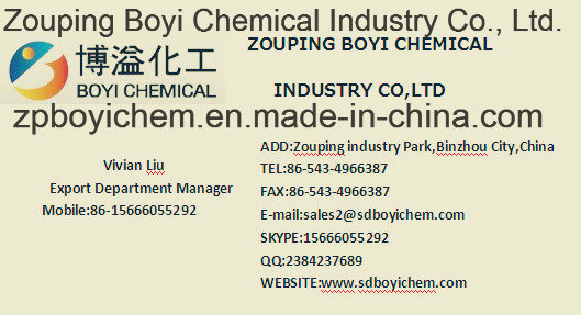 Rubber Accelerator Dcbs (DZ) Rubber Auxiliary Agent