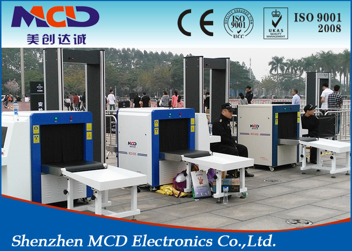 Mcd-6550 X-ray Baggage Scanner / X-ray Luggage Machine for Airport Security