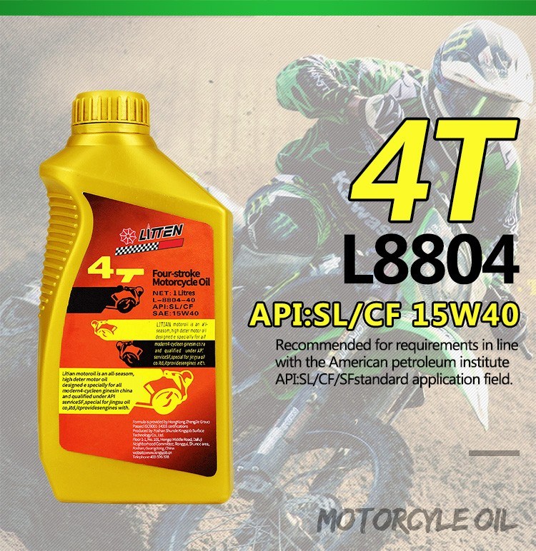 Top Grade Lubricating Oil 20W50/15W40 Lubricants Motorcycle Petrol Oil