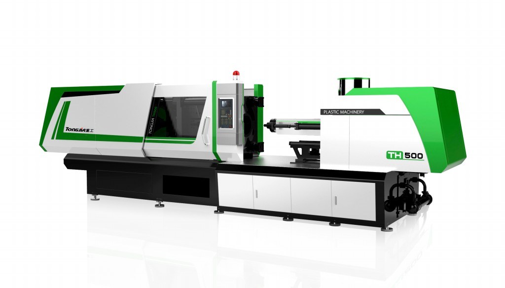 Plastic Servo Motor Injection Molding Machine