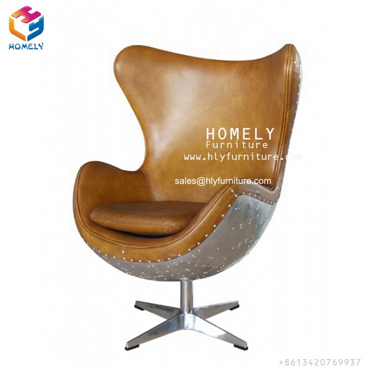 Leather Egg Office Colorful Leisure Swivel Chair