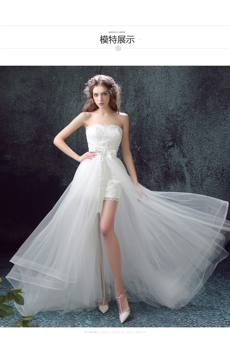 Cheap Short Front Long Back Bridal Wedding Dress PLD3203