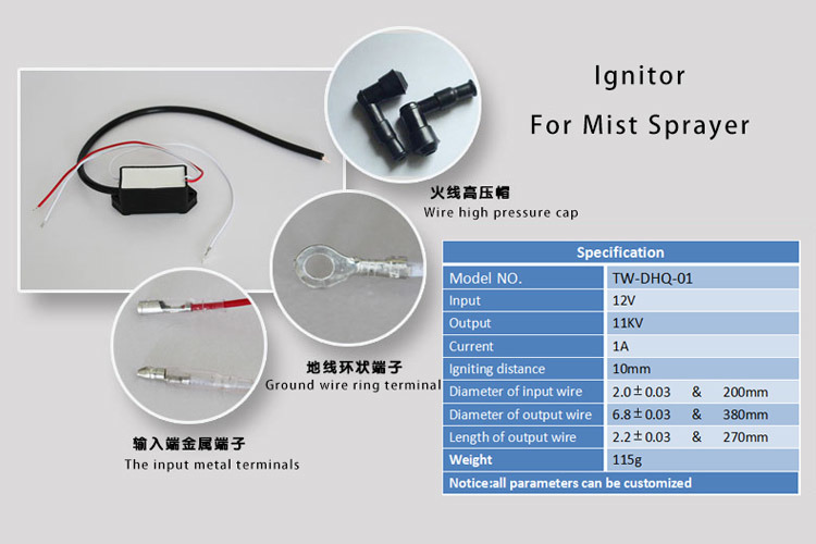 Epoxy Filling 11000V Output DC High Voltage Generator