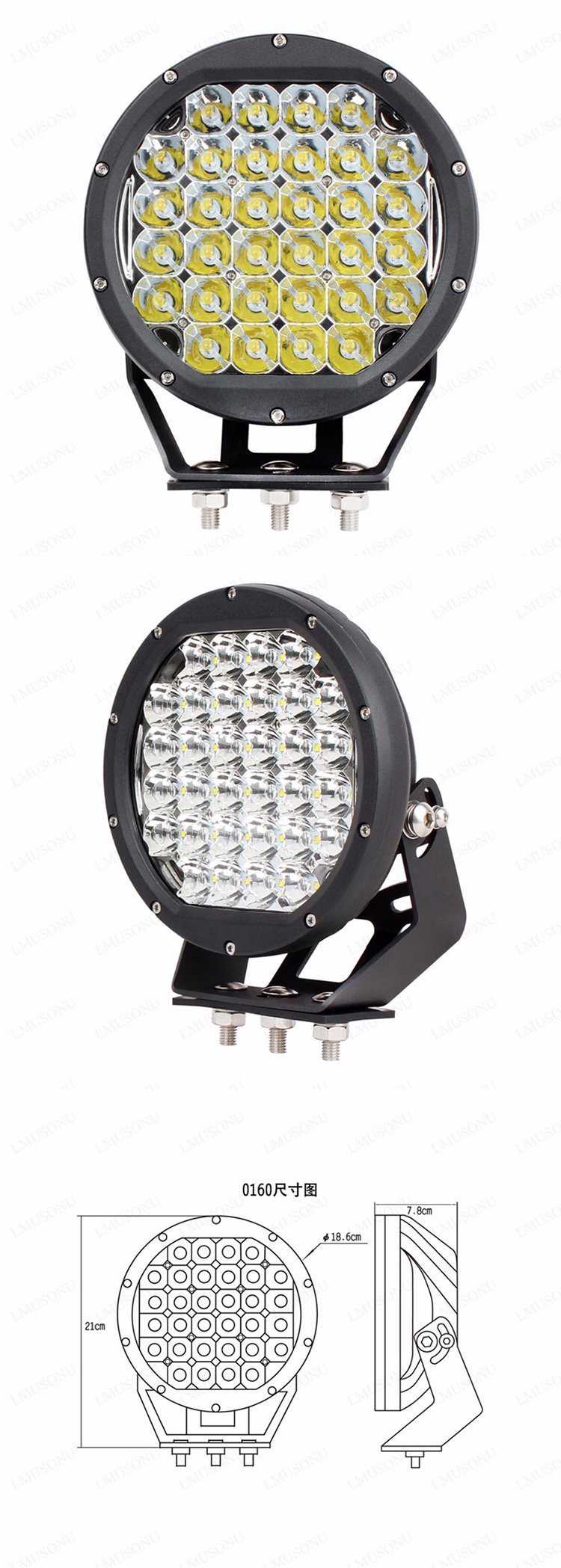 Round 8 Inch 160W Offroad LED Driving Light CREE Spot Flood Lamp
