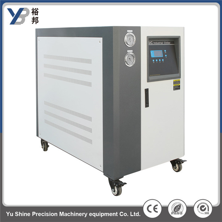 3HP 56L/MIM Industrial Cooling System Water Cooled Chiller