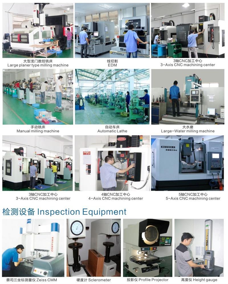 Precision Auto/Aluminum /Machine/Machined CNC Custom Machining Parts (LM-171A)