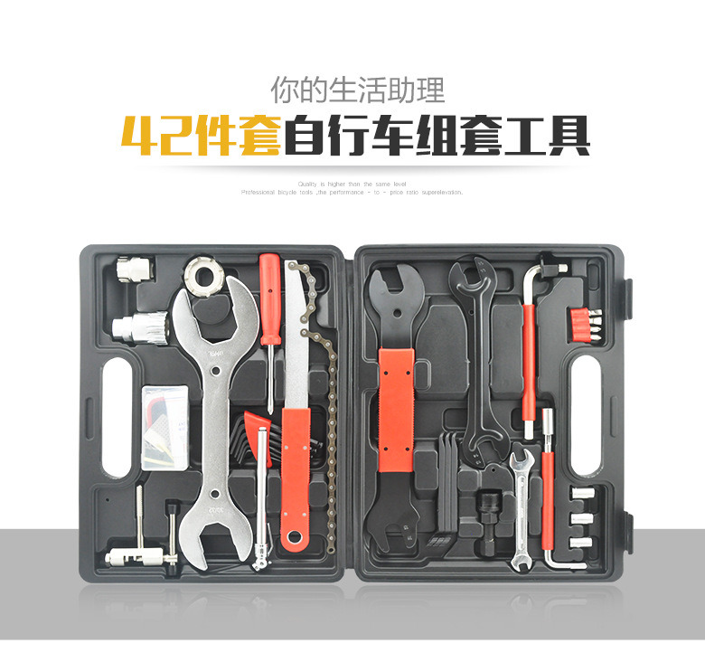 Durable Bike Hand Tool Kit Bicycle Workshop Folding 44 in 1 Bike Repair Tool Set