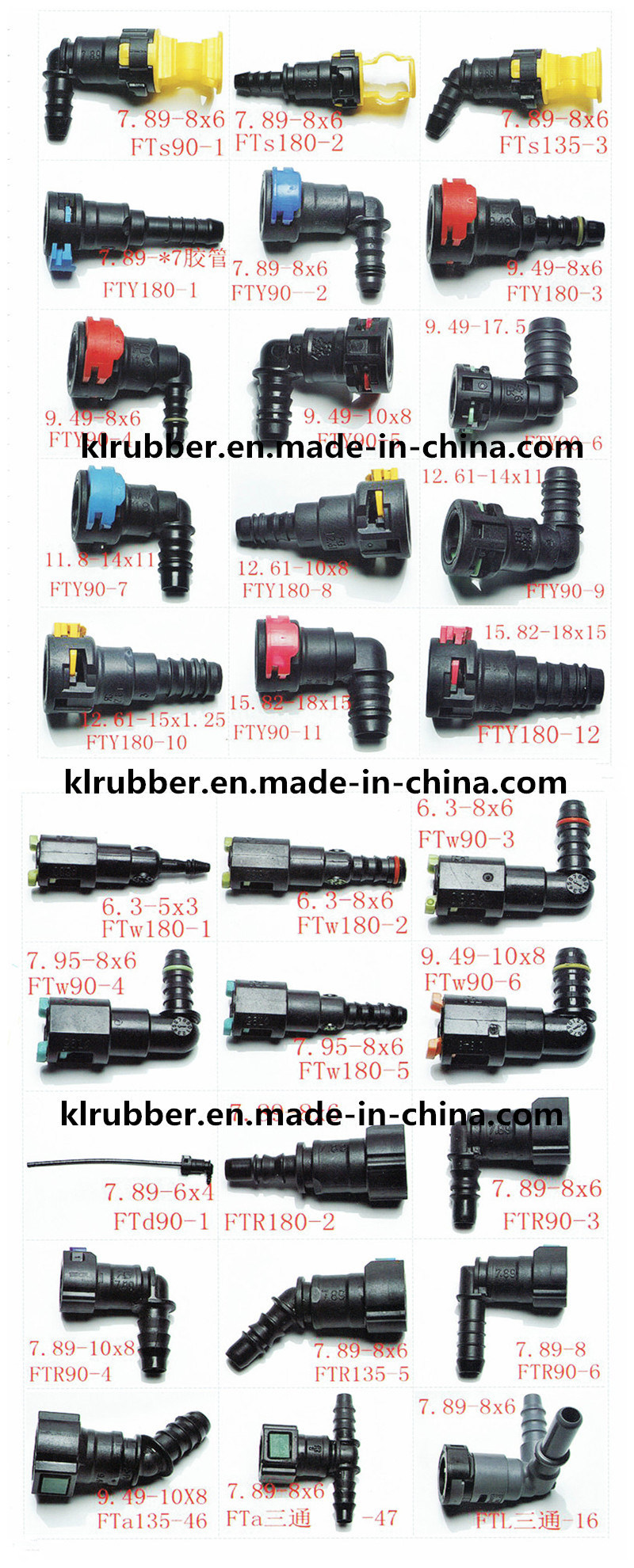 T Type Automotive Plastic Fule Line Hose Adaptor Fitting