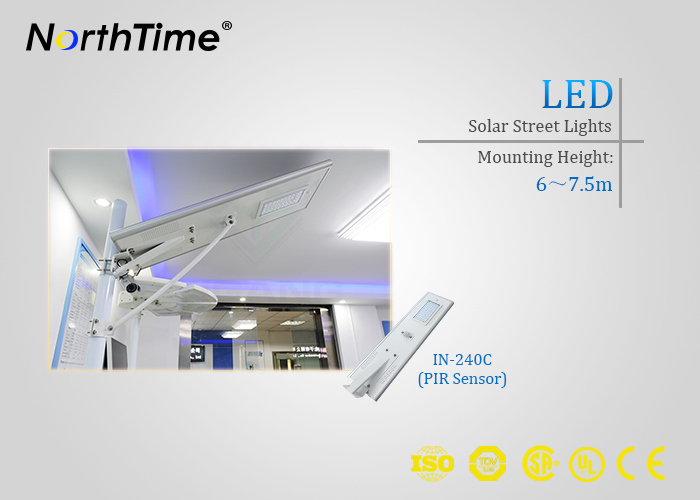 6W-120W Solar Light Manufacturer OEM/ODM Service LED Solar Street Lamp