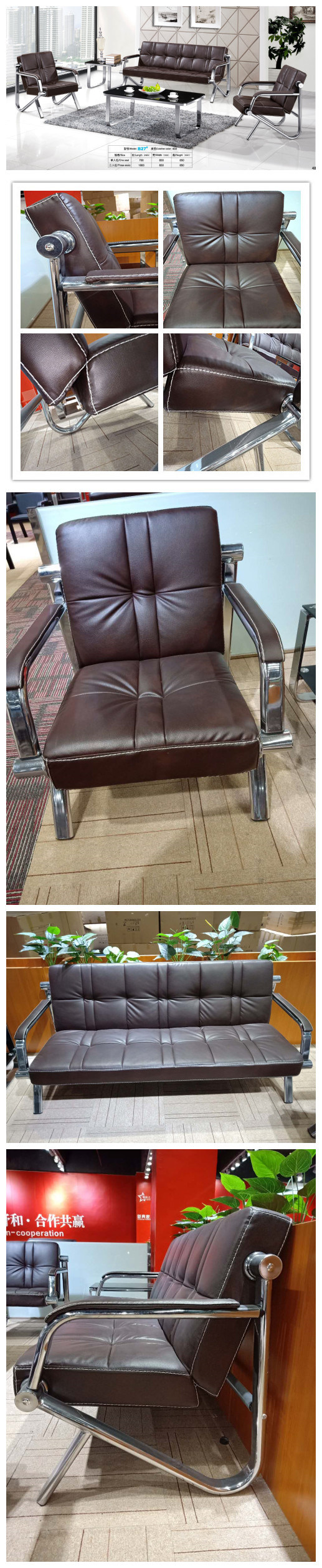 Living Room Furniture Contemporary PU Sofa