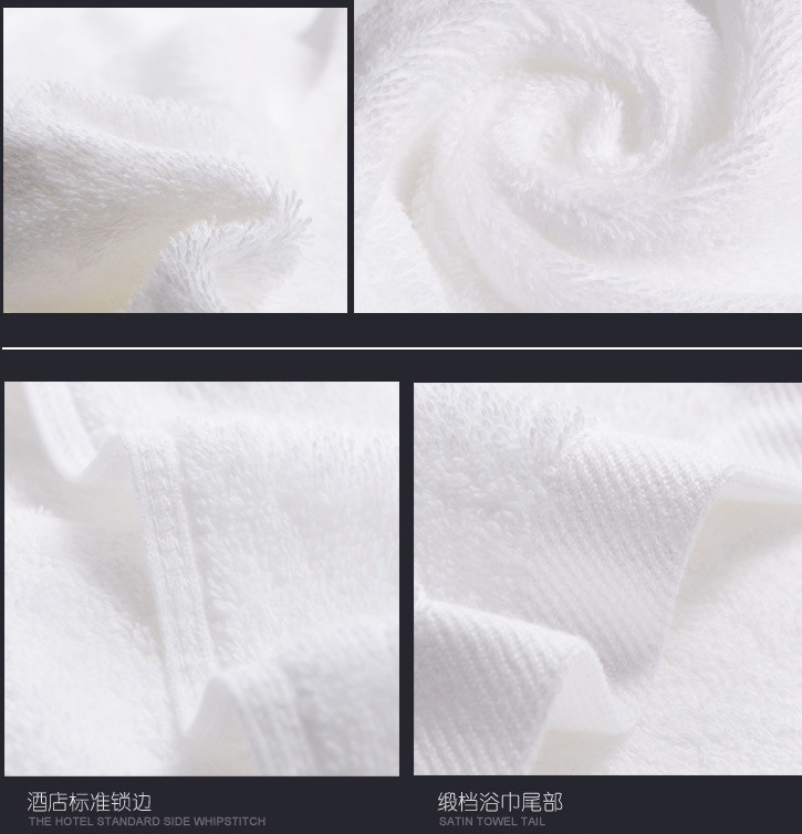 Cotton Bath Towels White Color Soft Hand-Feeling Hotel Embroidery Towels