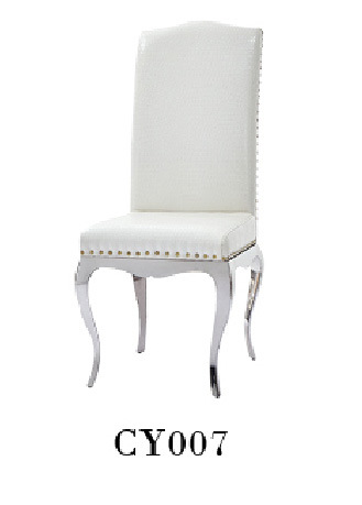 Modern Wedding Banquet Copper Nail White Leather Steel Dining Chair