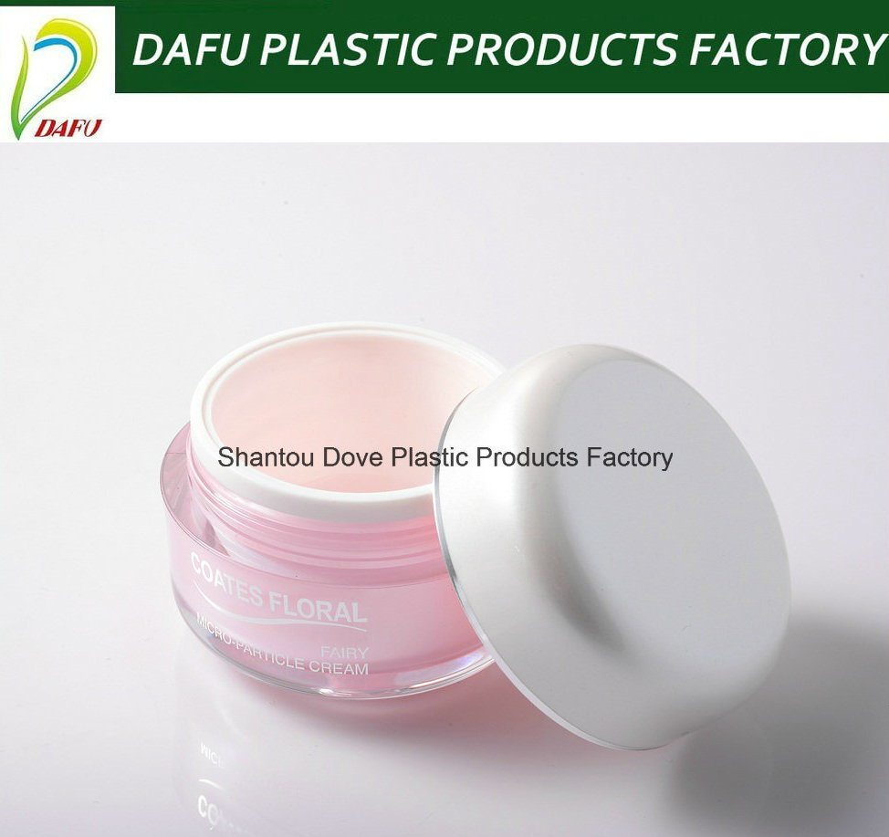 Wholesale Good Quality Empty Cosmetic Jar