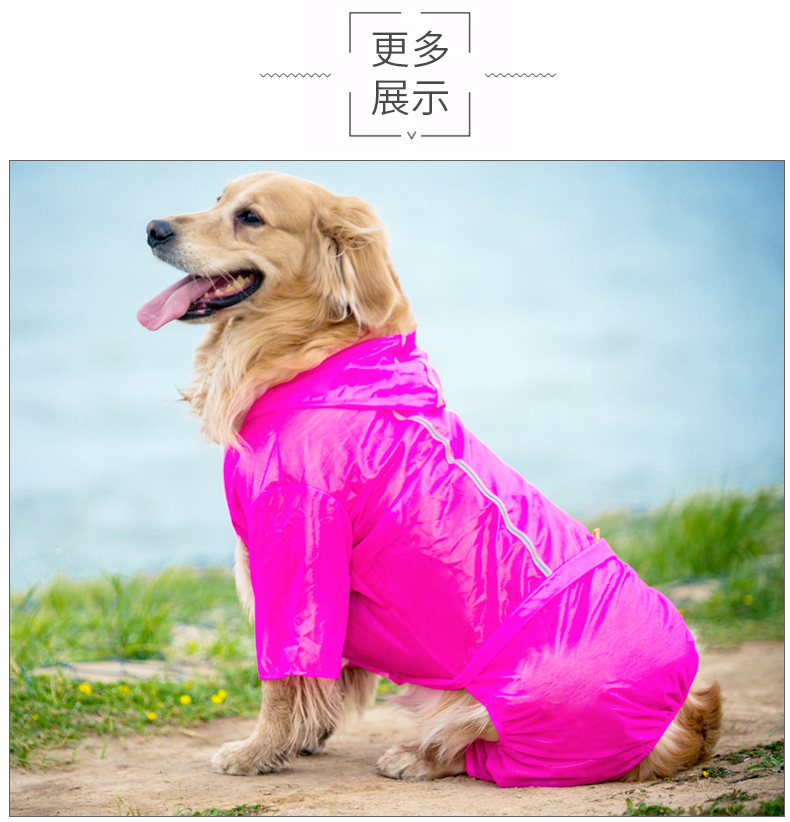 2018 Pet Clothes Coldproof Waterproof PVC Dog Raincoat