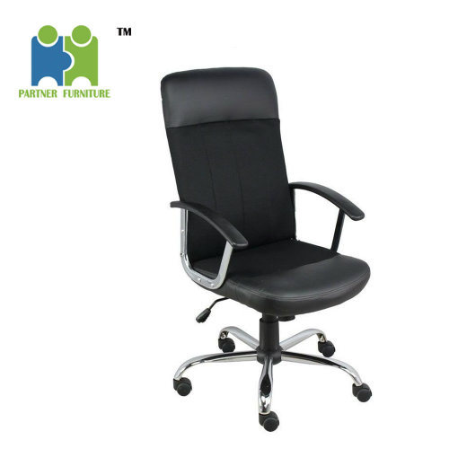 (XIDUOMU) Soft PU Office Chair with High Backrest
