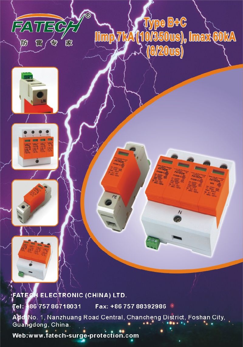 TUV Certified Type 1+2 Surge Protection Device