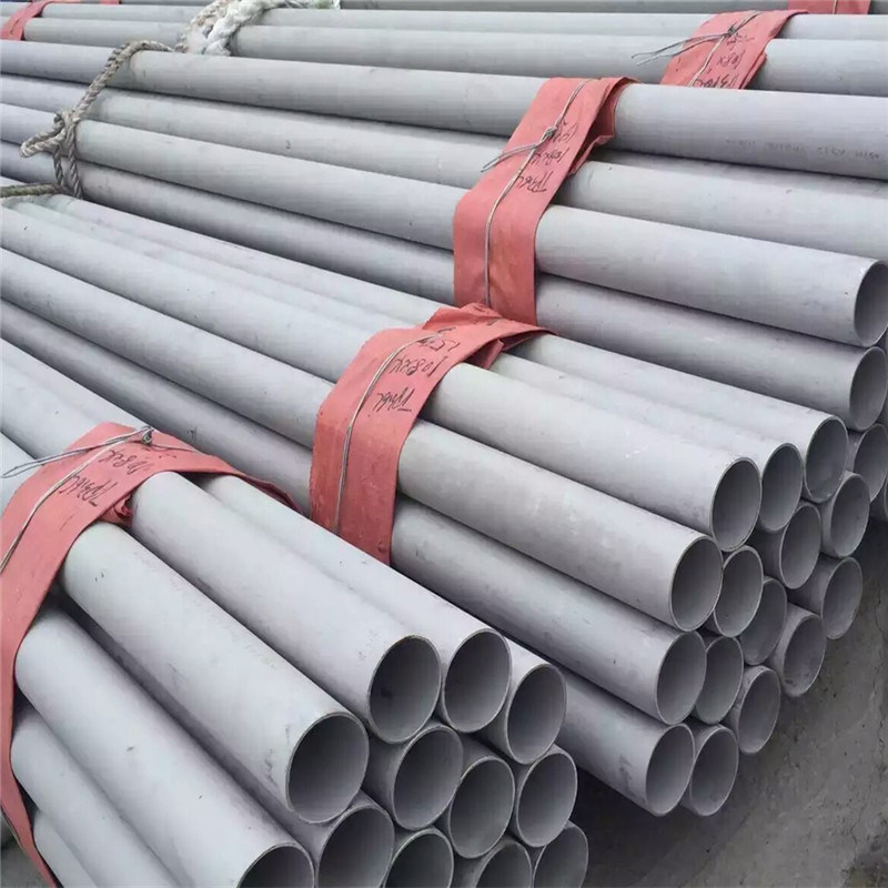 Stainless Steel Square Tube 316