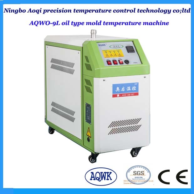 China Manufacturer Oil Type Mold Temperature Machine
