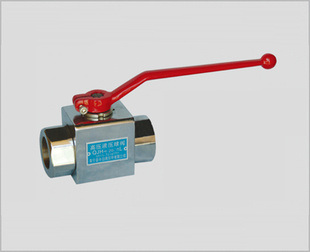 Forged Brass Female Gas Ball Valve