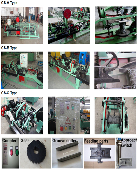 Factory Automatic Twisted Barbed Wire Making Machine