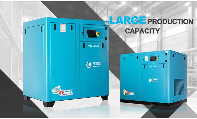 37kw Industrial Oilless Oil Injected Stationary 15% Energy Saving Rate VSD Rotary Screw Air Compressor