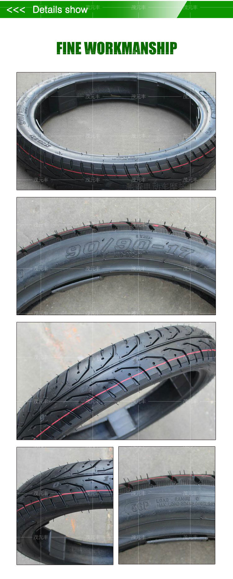 Street Standard 100/60-12 Motorcycle Tire