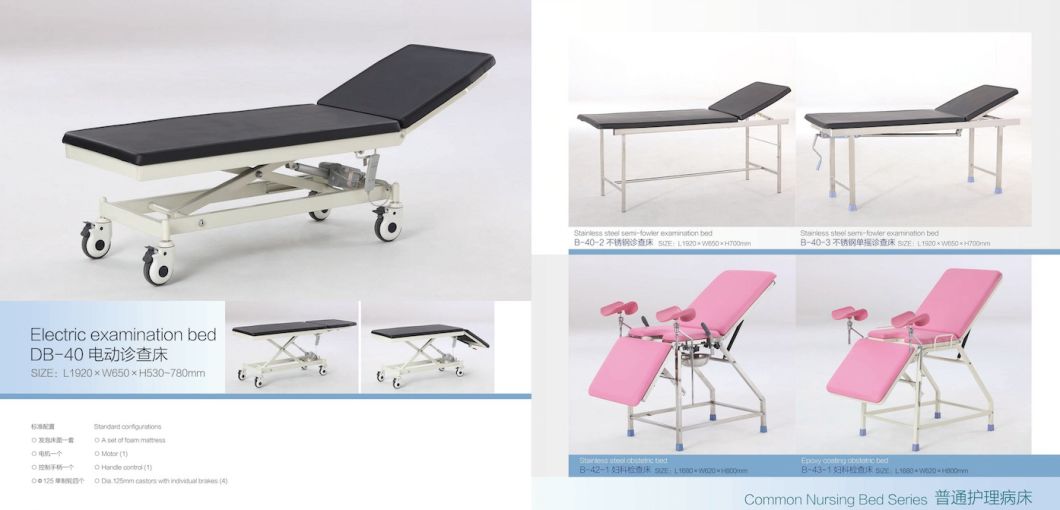 Medical Examination Bed with Foam and PU Mattress