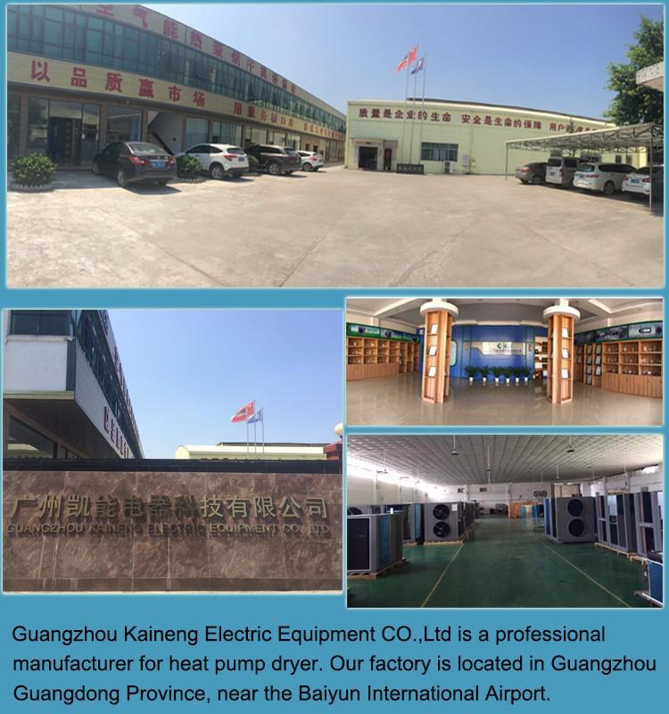 Cold Wind Circle Seafood Drying Machine, Sea Cucumber Drier