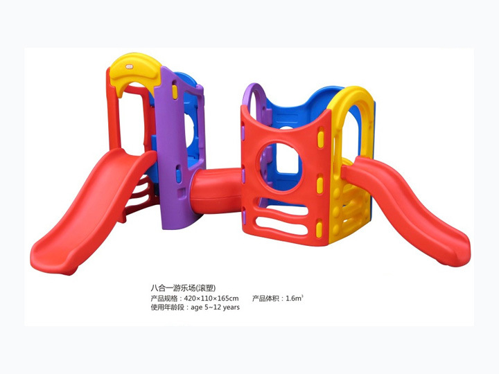 Kids Outdoor Plastic Play Slide