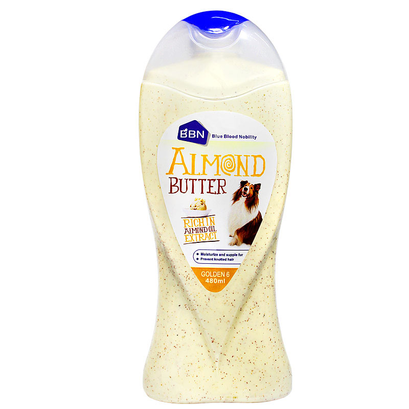 Tube cosmétique doux shampooing naturel pour chiens Soft cosmetic tube natural dog shampoo