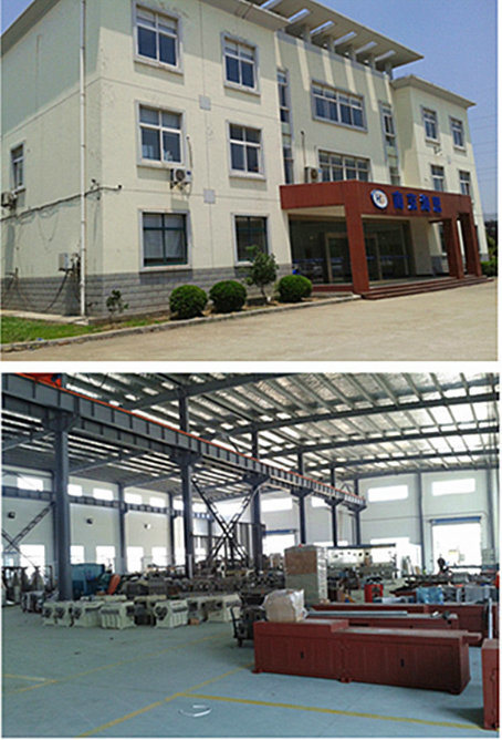 200kg/Batch Stainless Steel High Speed Mixer Machine