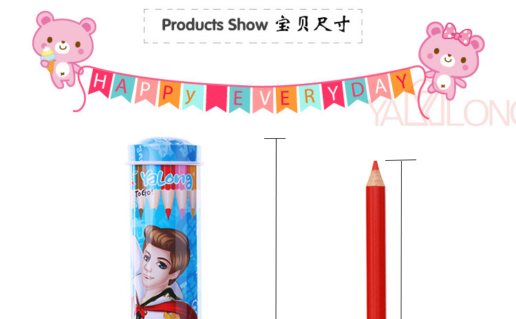 83009 School Stationery for Color Pencil Set