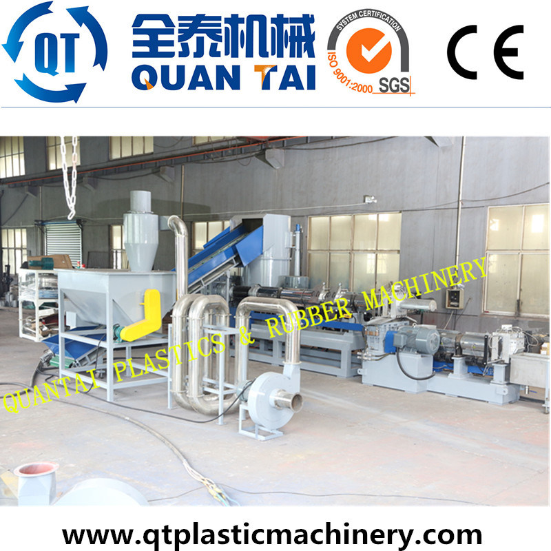 Double Stage Plastic Pellet Machine Extruder