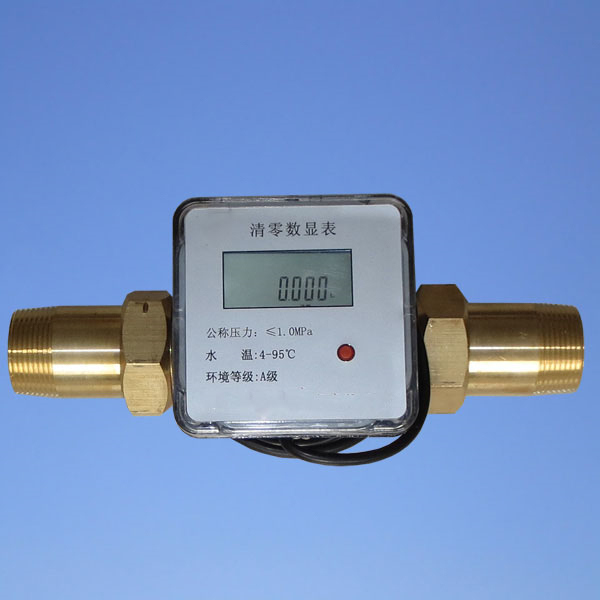 Trade Assurance Volumetric Plastic Dry Type Multi-Jet Digital Flow Water Meter Price