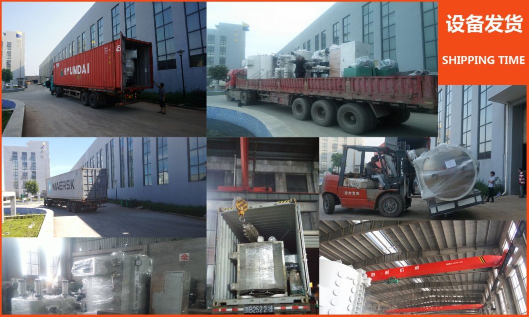 High Quality Shanghai Huifeng Hfv Series No. 100-No. 150 Vacuum Pump Oil 200 Liter Packing
