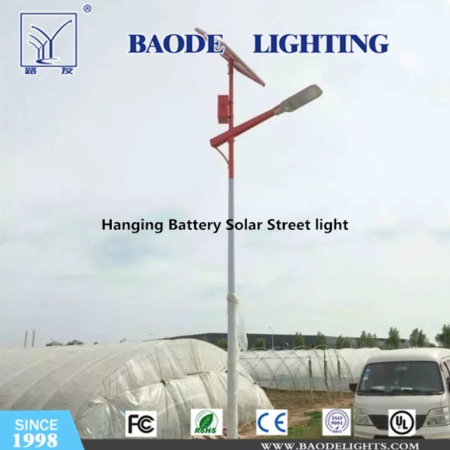 Factory Energy Saving Outdoor Ligthing Solar LED Street Lamp