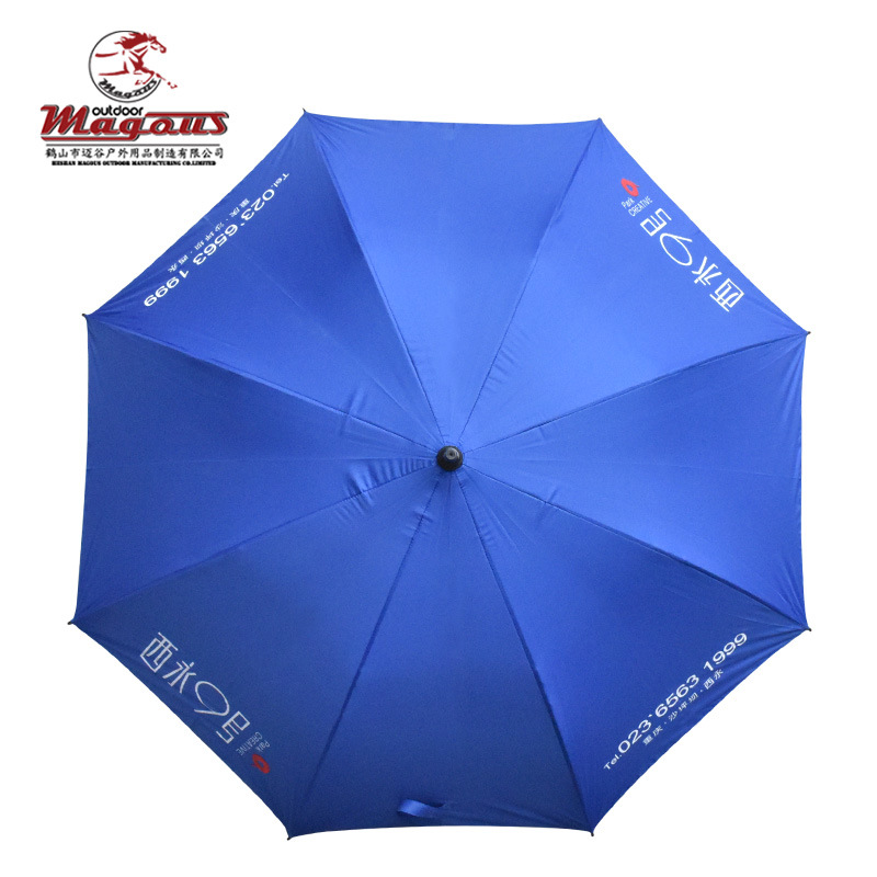 27inch*8K Fiberglass Straight Advertising Golf Umbrella//Sun Color Change Anti UV Black Coating Umbrella