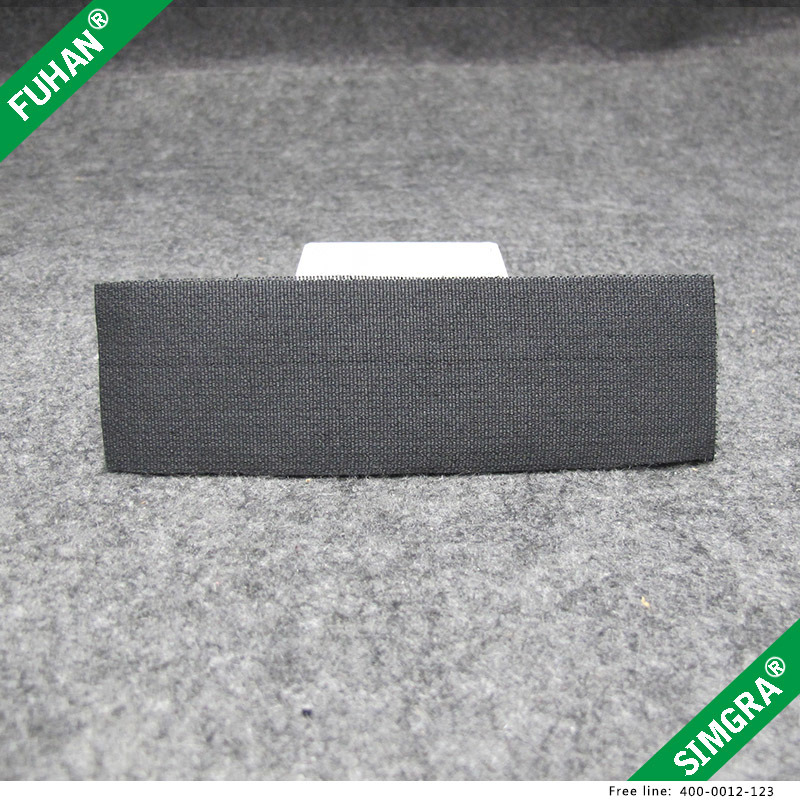 Brand Name Logo Rubber Patch with Magic Tape