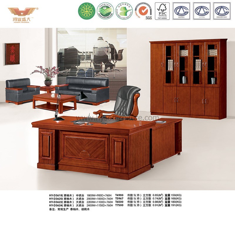 Office Furniture Teak Veneer Wooden Table Executive Office Desk
