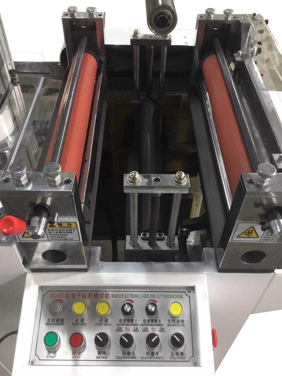 Adhesive Label, Foam Tape, Film Automatic Hot Stamping Punching Die-Cutting Machine From Kunshan Lianqi