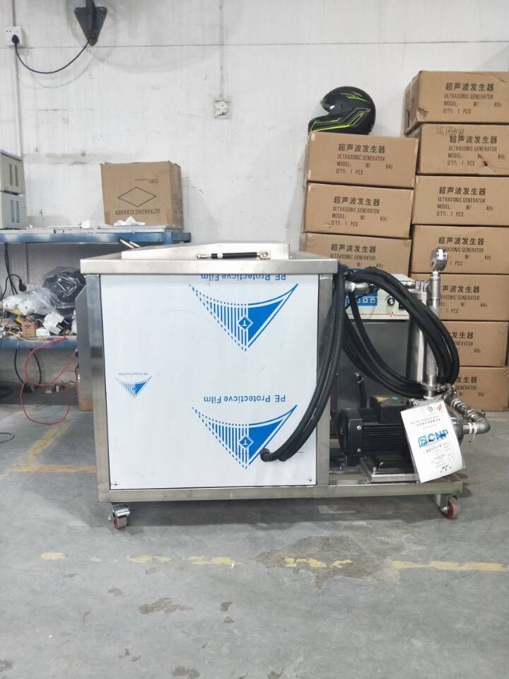 Skymen Tank Size Customized Car Engine Ultrasonic Cleaner