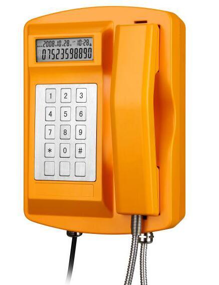 Waterproof Resist Auto-Dial Telephone Remote Management System