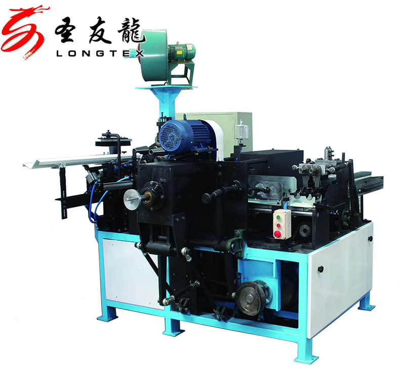 Automatic Numercial Control Paper Cone Machine CNC