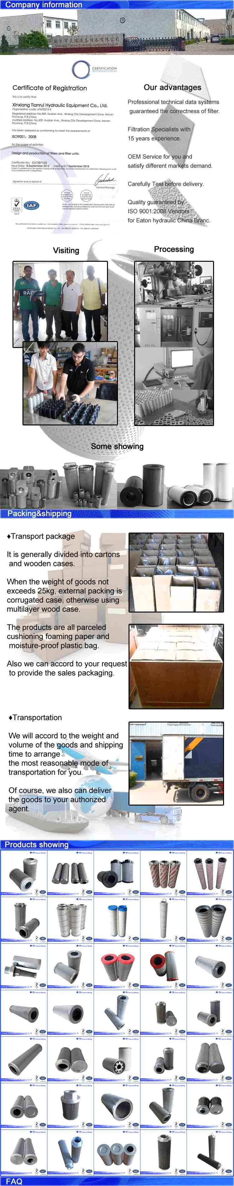 B100, B50, B32 Oil Filter Element