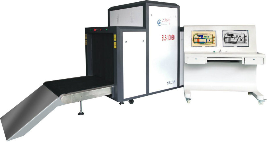 X Ray Equipment for Airport, Hotel, Station, Supermarket, Police, Military Security (ELS-10080)