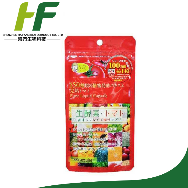 Japan Cosme Award Recommended Vegie 180 Kinds of Fruits and Vegetables Powder