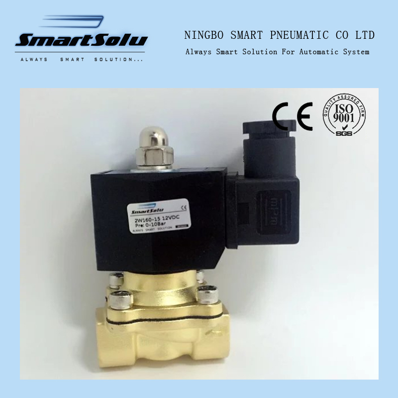 2W (UW) Series 2/2 Port Brass Water Solenoid Valve (Big Orifice)