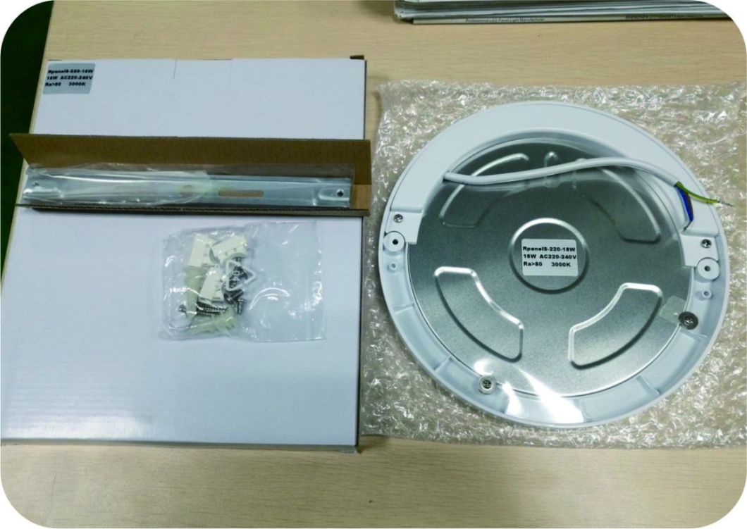 8inch Round Panel Light 1500lm with PIR Sensor