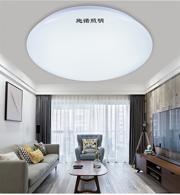 Surface Mounted LED Ceiling Light 18W20W Round 80lm/W